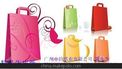 精品 手挽袋 專(zhuān)用牛皮紙