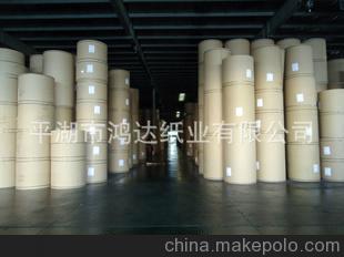 廠家直銷 供應(yīng)優(yōu)質(zhì)包裝牛皮紙,牛卡紙，淋膜原紙