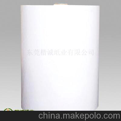 淋膜紙包裝，pe淋膜牛皮紙，防潮防水淋膜紙