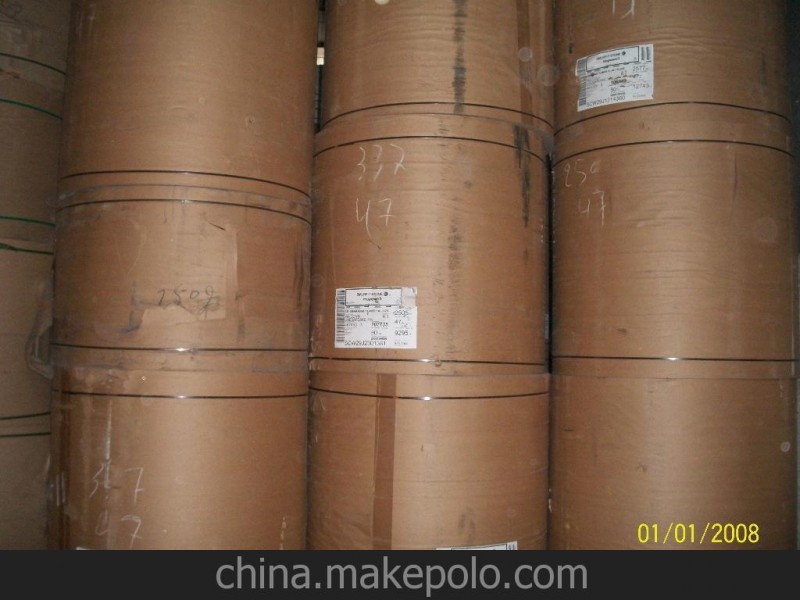 供應(yīng)國(guó)產(chǎn)卷筒平板牛皮紙