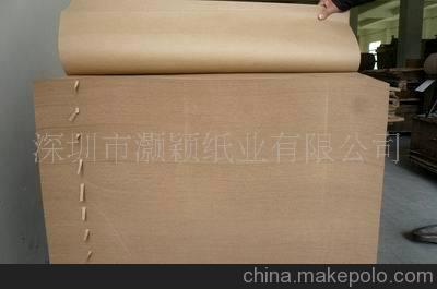 供應掛面牛皮紙，A級掛面牛皮紙，手提袋掛面牛皮紙