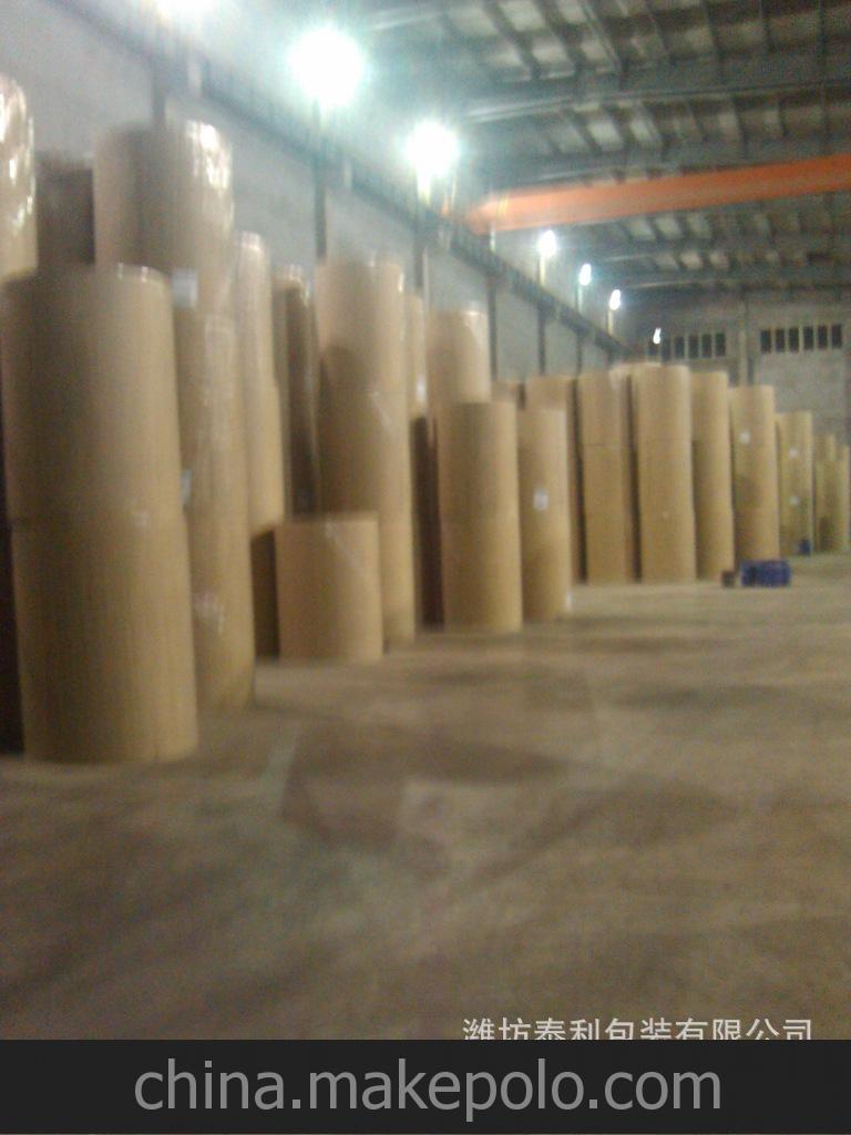 山東再生牛皮紙 批量供貨，量大從優(yōu)