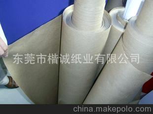 廠家大量供應 “國產優質”紙杯淋膜紙 東莞紙杯紙