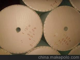 批發供應優質牛皮紙45克--130克