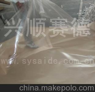 日本進口 單、雙 淋膜紙