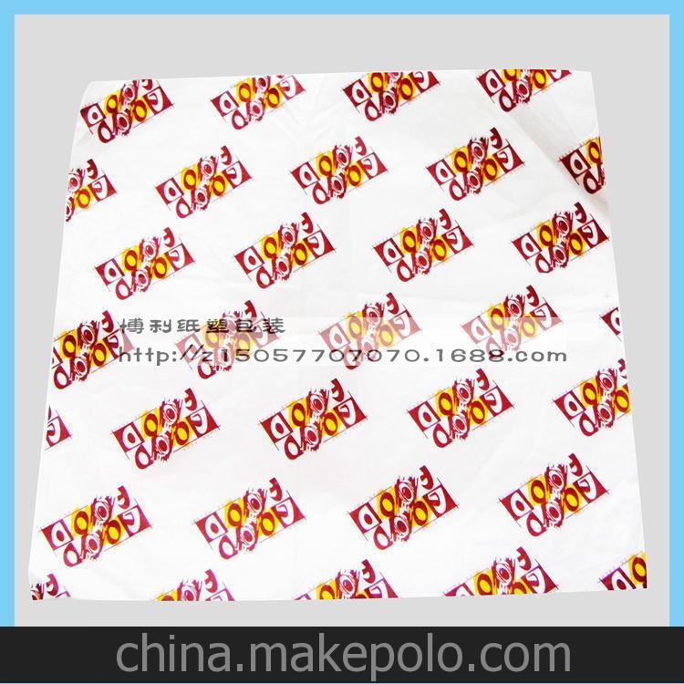 廠家現貨直供PE淋膜漢堡紙 淋膜紙 淋膜紙印刷 食品淋膜紙