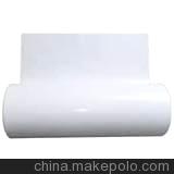 廠家定制各種克重淋膜紙，單面淋膜紙，食品級淋膜紙