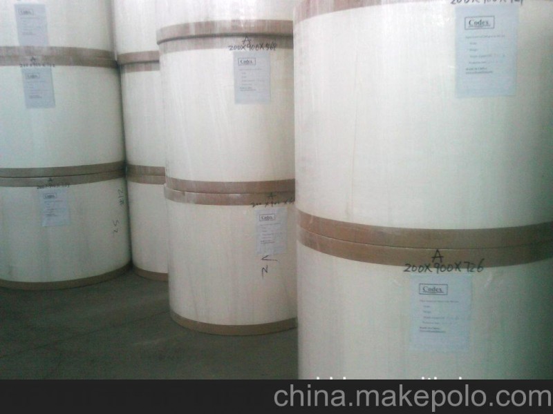 生產(chǎn)高凈度淋膜紙、口杯紙