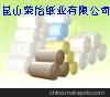 供應(yīng)各克重的單PE、雙PE淋膜紙