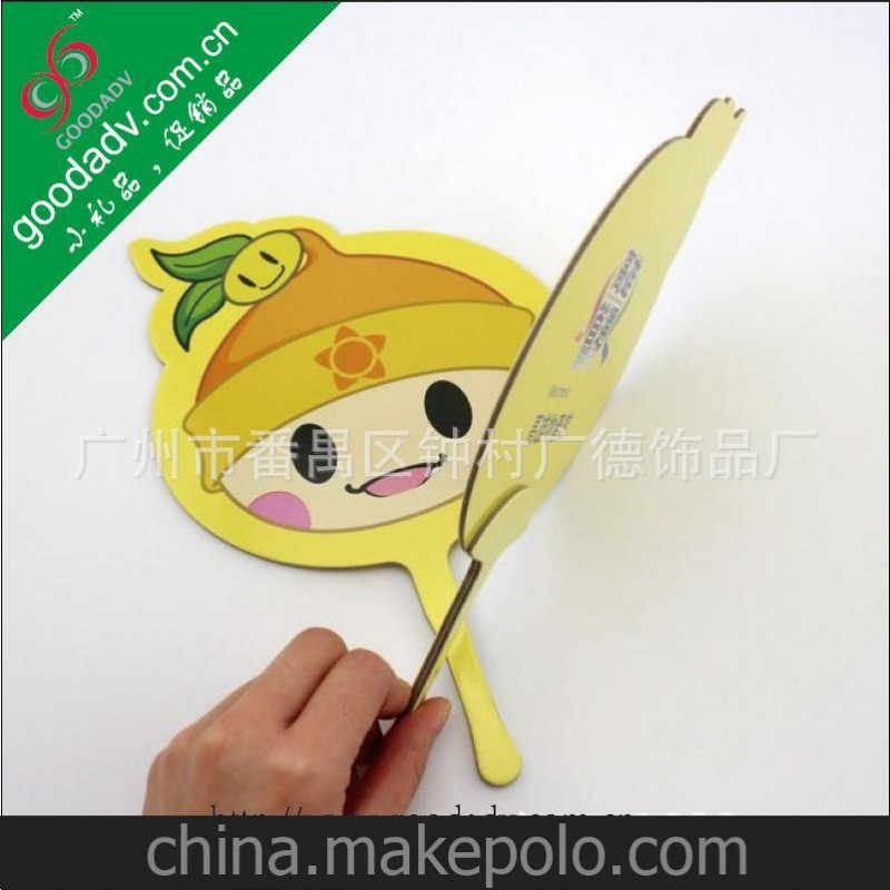 夏季創意廣告禮品 卡通人物扇子 灰板紙印刷扇子 夏季清涼扇子