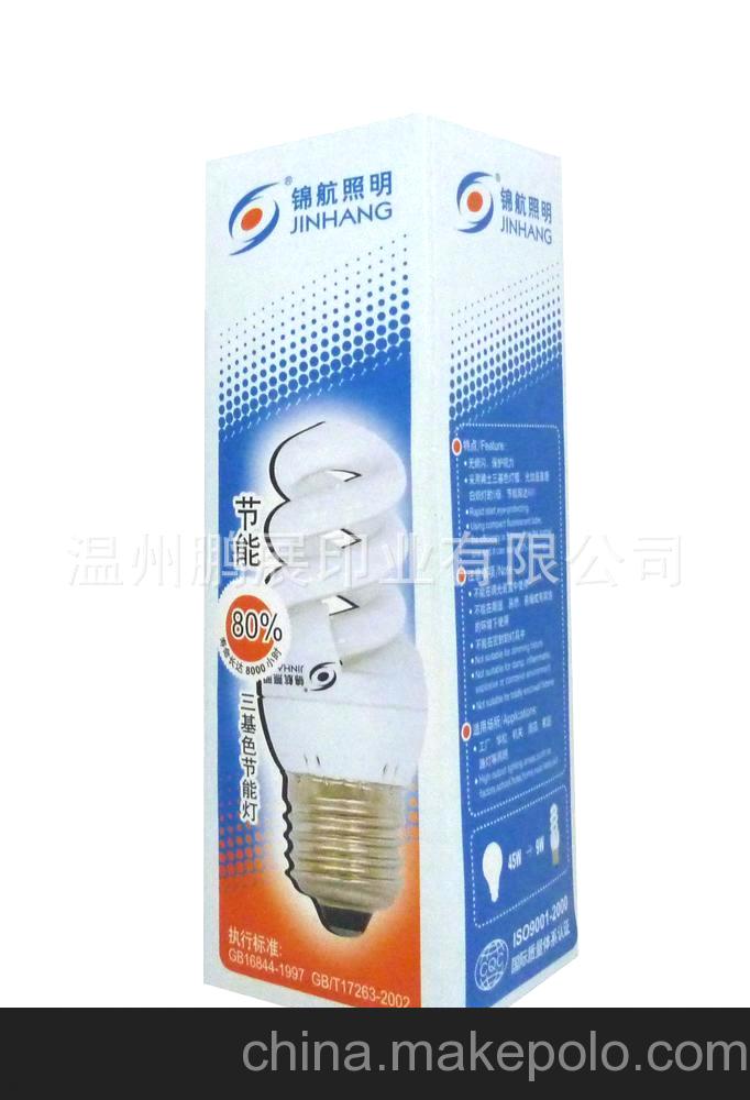 廠家直銷專業(yè)生產(chǎn)節(jié)能燈包裝彩盒 電器紙盒 灰板紙包裝盒