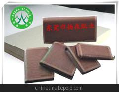 正度尺寸787*1092mm 標(biāo)準(zhǔn)尺寸 灰板紙