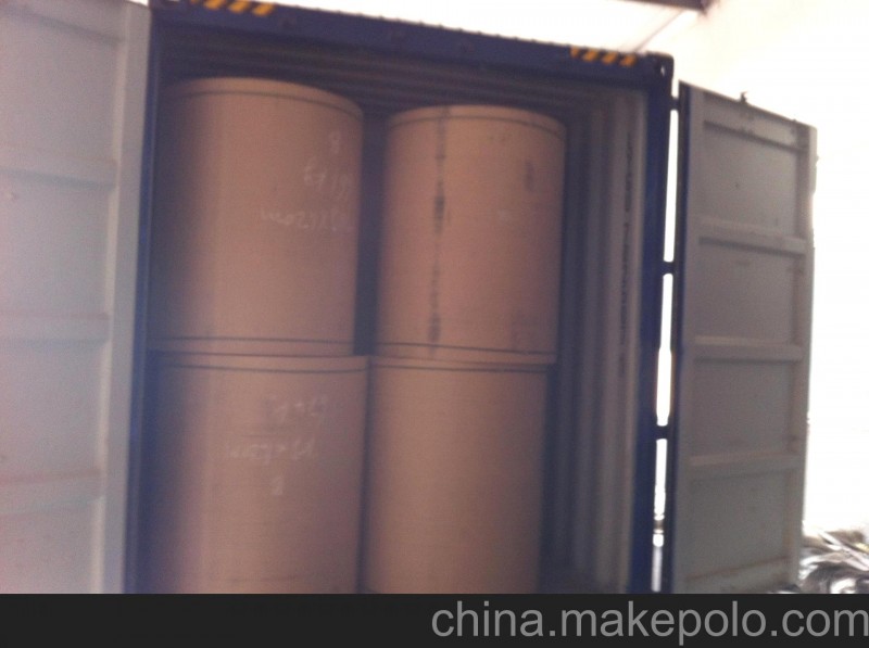 廠家直供 牛皮紙、箱板紙