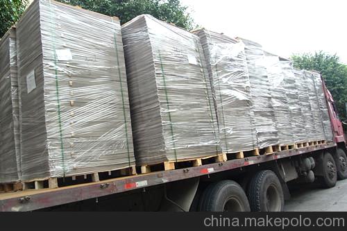 榮譽(yù)證書定型灰板紙 證書雙灰紙板