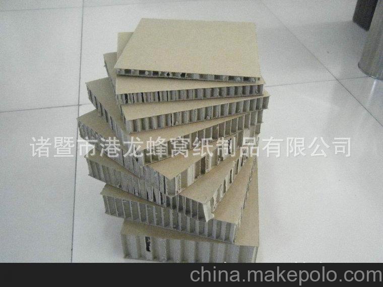 專業供應 定制蜂窩紙板 高強蜂窩板紙 家具蜂窩紙板