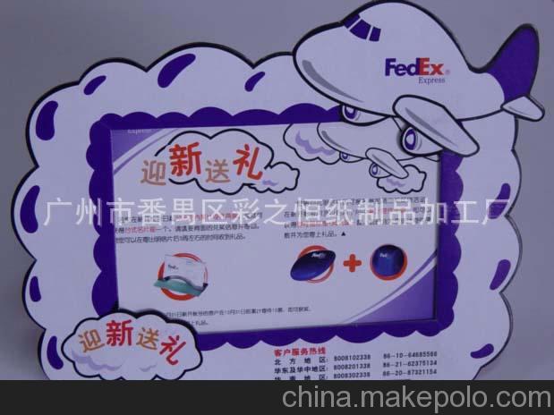 供應(yīng)紙質(zhì)相框，灰板紙相框