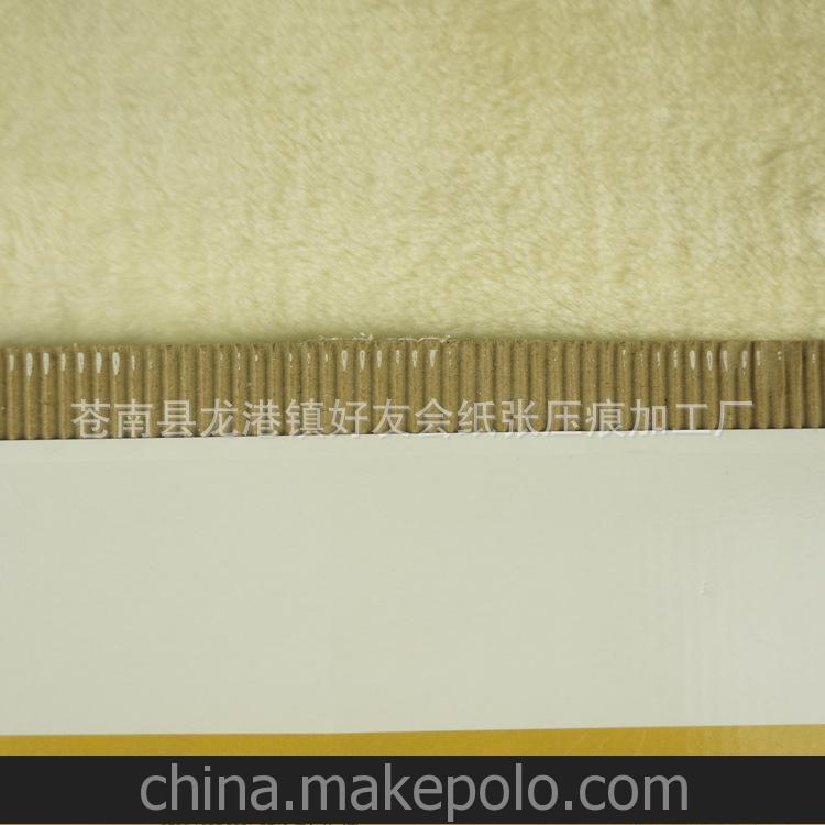 廠家專業生產 板紙 白板紙 灰底白板紙 灰板紙 定制產品