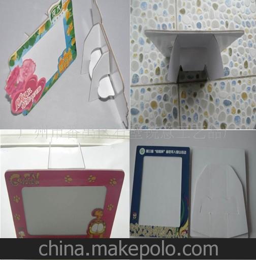 優(yōu)質廠家專業(yè)生產 紙質相框、紙板相框、灰板紙相框 紙質相架