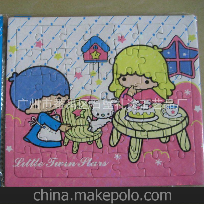 禮途工藝 可掛紙質拼圖 批發(fā)精美印刷卡通灰板紙拼圖 來稿定制