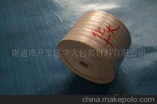 長期供應 生產皺紋紙、皺紋淋膜紙