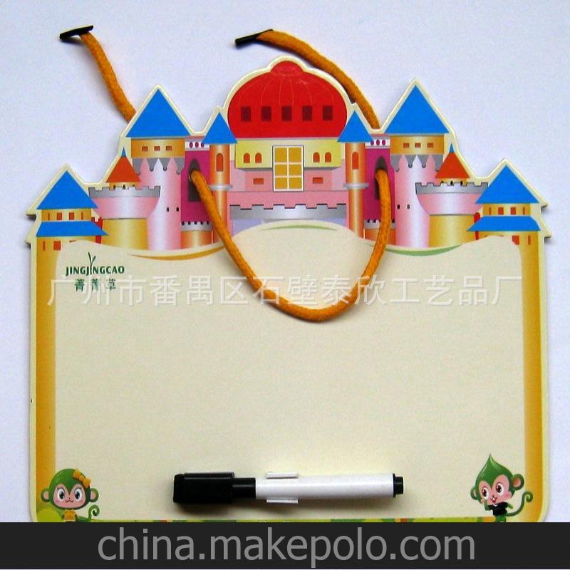 生產加工 卡通銅版紙寫字板 灰板紙掛繩寫字板 硬板紙寫字板