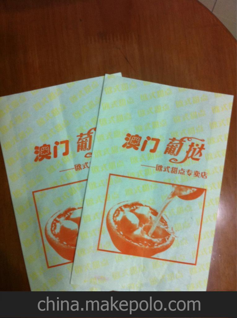 淋膜紙 食品級材料 生產許可證齊全