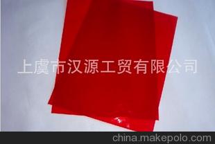 精品推薦 l廠家直銷 供應(yīng)各種規(guī)格的平板玻璃紙