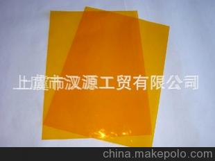 質(zhì)量保證 l商家供應(yīng)質(zhì)量可靠、優(yōu)質(zhì)的 玻璃紙