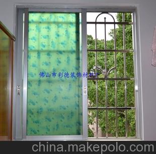 玻璃紙廠家直銷 磨砂玻璃紙 彩色玻璃膜 標王產品 質量保證