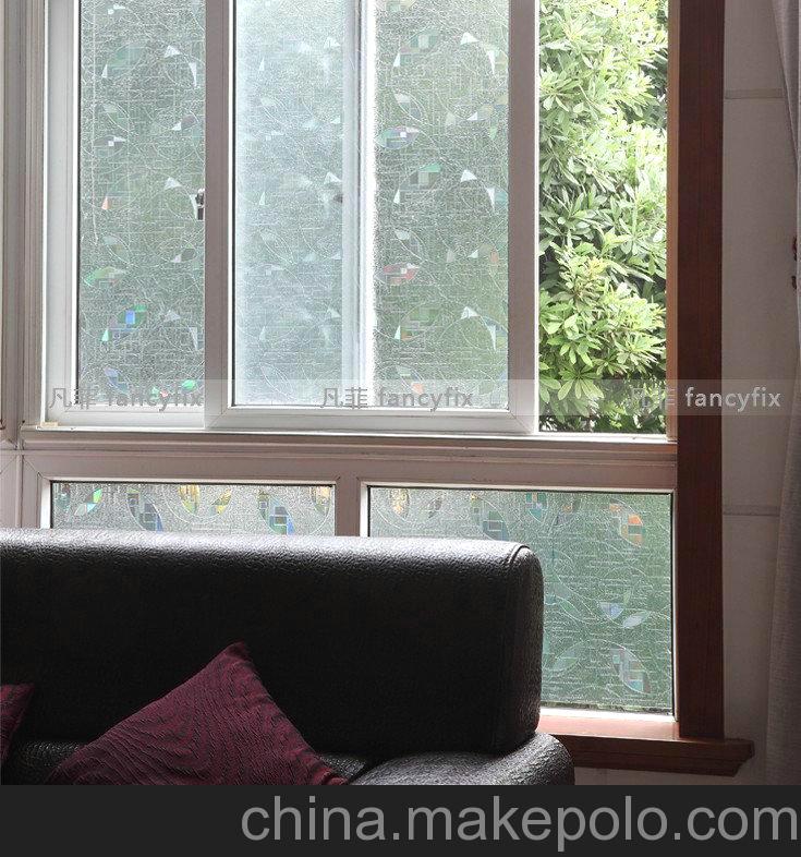 玻璃紙廠家特價(jià) 凡菲PVC靜電磨砂窗貼 家居遮陽(yáng) 歐洲環(huán)保標(biāo)準(zhǔn)