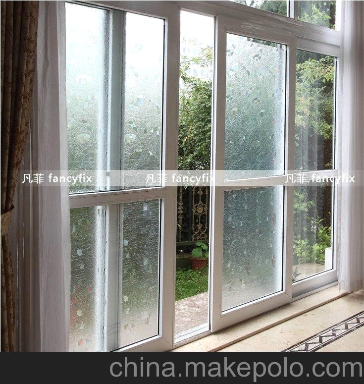 玻璃紙特價 凡菲靜電玻璃貼膜 隔熱PVC衛浴窗貼膜 時尚不透明