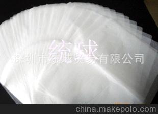 透明紙、半透明紙、雪梨紙