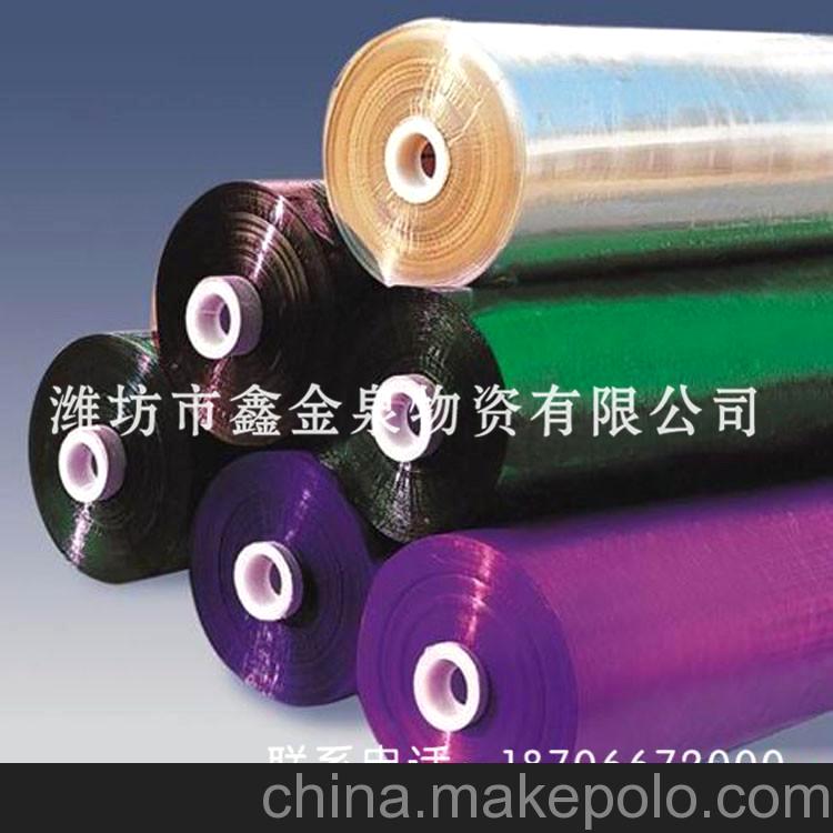 供應 玻璃紙 卷筒玻璃紙