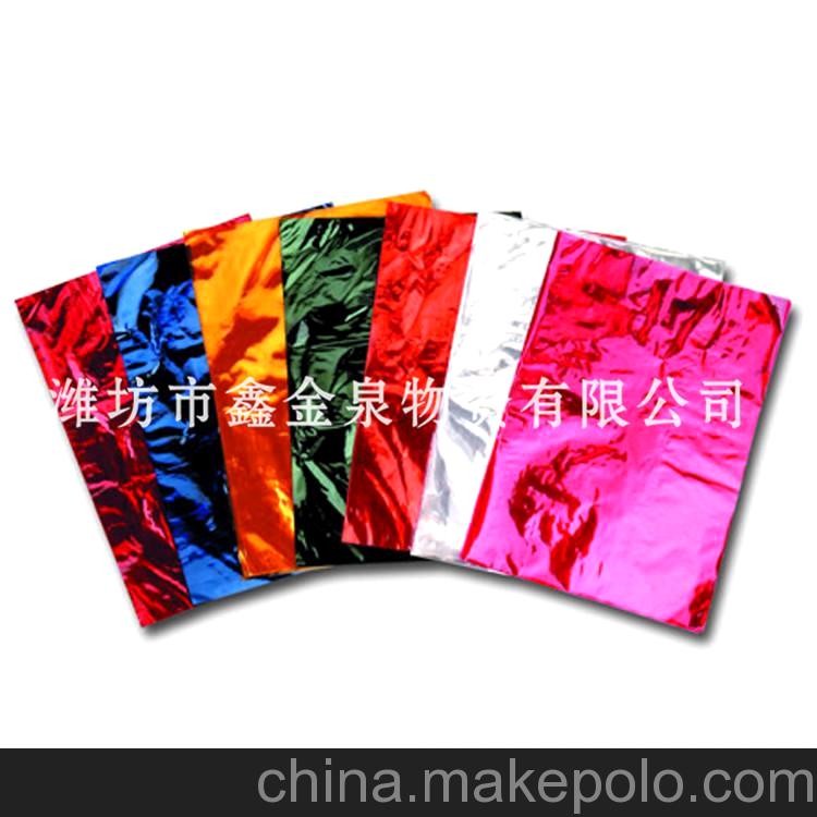 供應 玻璃紙 平板玻璃紙