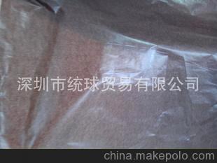 21克/31克/43克包裝透明紙 批發價