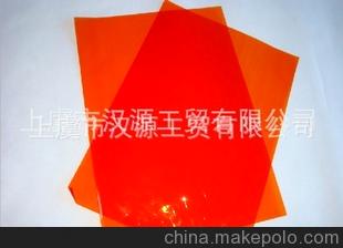 精品推薦 l供應(yīng)高品質(zhì)、高質(zhì)量的半透明紙