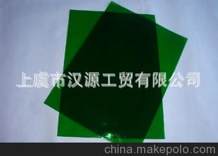 質(zhì)量保證 l商家供應(yīng)質(zhì)量可靠、優(yōu)質(zhì)的 半透明紙