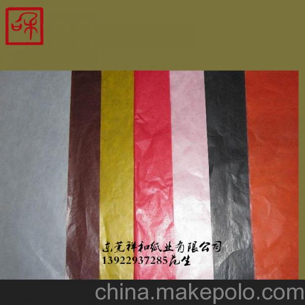 供應28克卷筒臘光紙批發(fā)