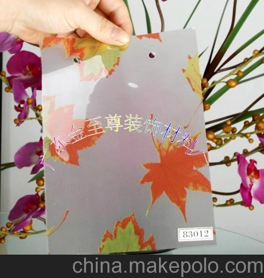 廠家 恒聯(lián)玻璃紙 平板玻璃紙 3M玻璃貼膜