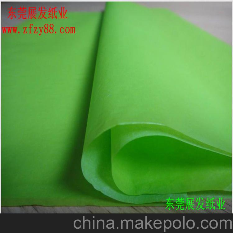 供應蠟光紙 展發蠟光紙 22g蠟光紙