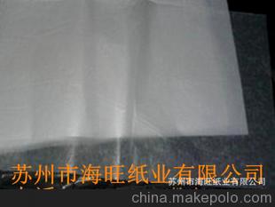 供應食品級22克防油紙、散稱月餅包裝紙