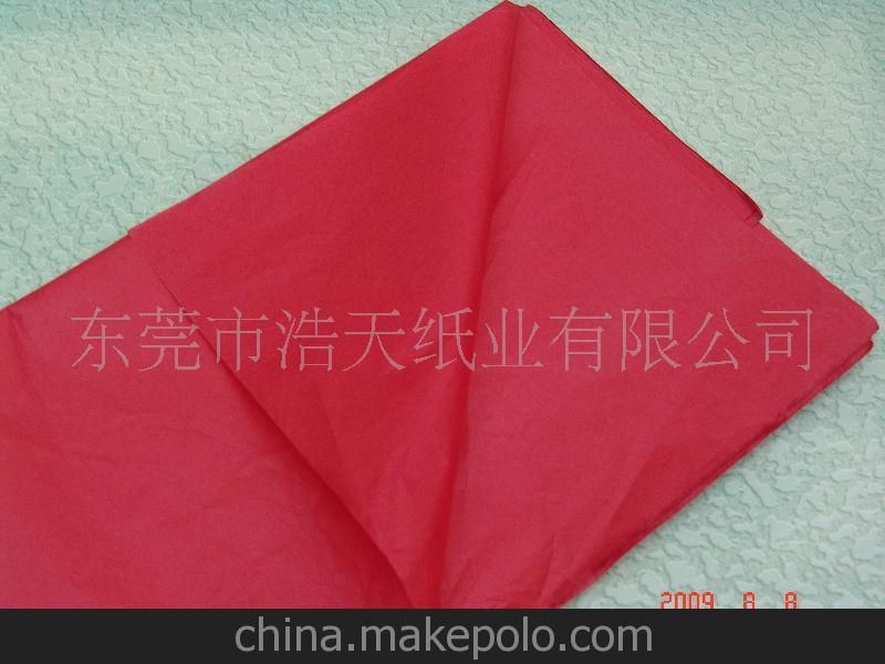 圣誕節包裝紙，平安包裝紙，平安夜蘋果個性包裝