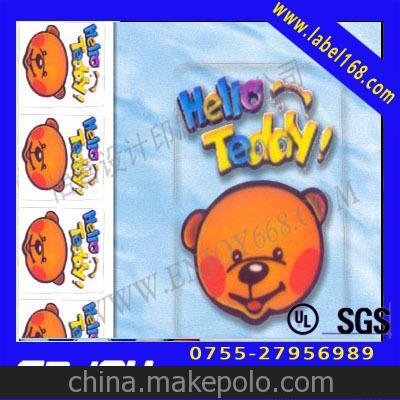 透明不干膠貼紙，透明貼紙，耐高低溫透明貼紙，深圳透明貼紙