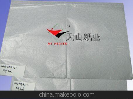 供應油光紙/油蠟紙 蠟光紙