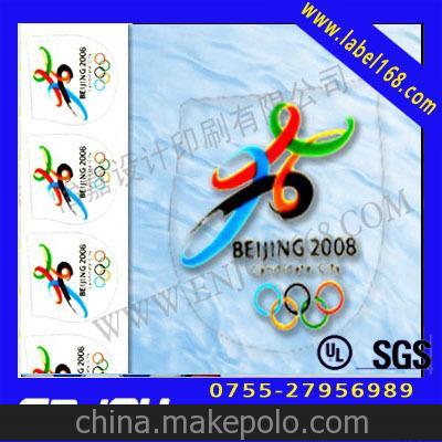 大量供應明透不干膠貼紙，透明貼紙，防水透明貼紙