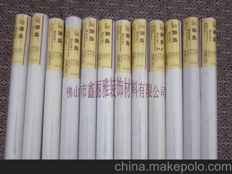 廠家供應磨砂玻璃紙 1.22米寬 90公分寬 60cm*10m 玻璃紙