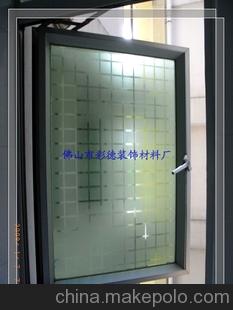 玻璃紙批發 玻璃紙代理 玻璃紙廠家 壓花窗戶紙 窗門紙