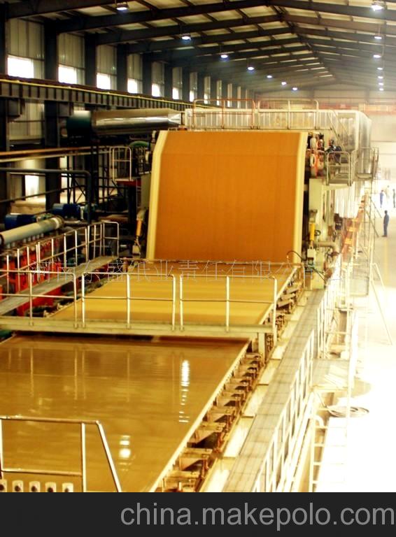 供應瓦楞原紙(圖)