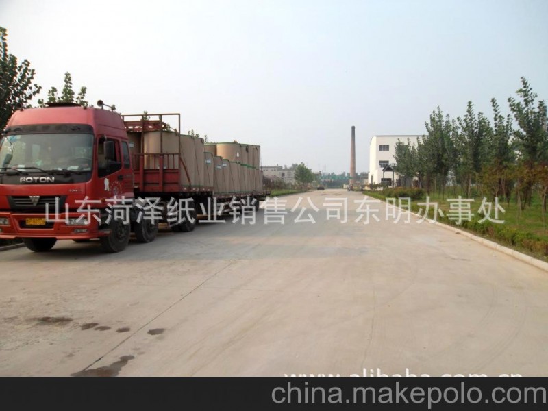 生產及銷售A極瓦楞原紙