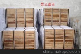 供應半透明紙，質量可靠，價格優惠。